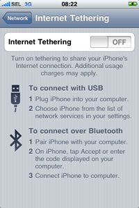 iPhone 3G screen: Setting > General > Network > Internet Tethering, slider OFF.